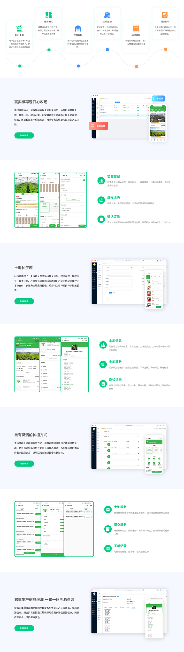 1683705085455859.png nyds 002.png