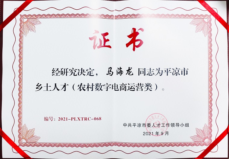 1684151582543716.jpg 1683533720900117.jpg